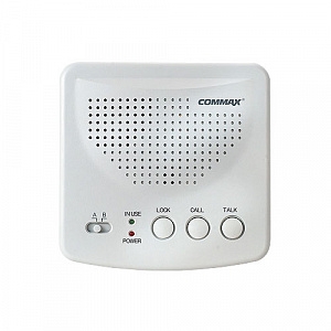 Пульт громкой связи WI-2B (комплект 2шт)